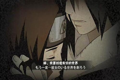 暴走带土最新爆料,揭秘神秘事件背后的惊人真相！  第1张