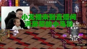 猫哥地下城最新爆料,最新爆料揭示游戏内幕与未来动向