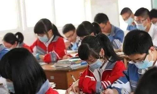 平阳中学爆料事件视频,视频揭露惊人真相  第2张