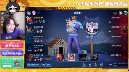 爆料狼队训练视频大全下载,视频大全下载解析 第2张 爆料狼队训练视频大全下载,视频大全下载解析 第2张