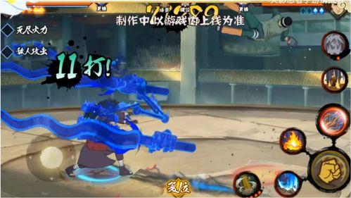 爆料秽土斑虎牙视频完整版,惊心动魄的战斗瞬间 第3张 爆料秽土斑虎牙视频完整版,惊心动魄的战斗瞬间 第3张