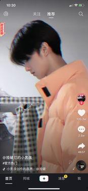 抖音直播娱乐圈吃瓜,揭秘抖音吃瓜盛宴背后的真相 第1张 抖音直播娱乐圈吃瓜,揭秘抖音吃瓜盛宴背后的真相 第1张