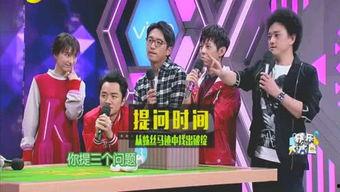 娱乐圈电台爆料是真的吗,真相还是谣言? 第1张 娱乐圈电台爆料是真的吗,真相还是谣言? 第1张